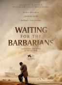 在《玄天苍穹》中，你不可错过的隐藏任务揭秘